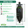 Зарядное EVCar Type2 6-32A B3 WiFi  (7кВт, 1 фаза, сменные вилки)