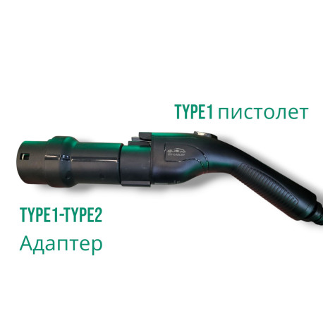 Адаптер (переходник)  Type1-Type2 32А, 7кВт-1